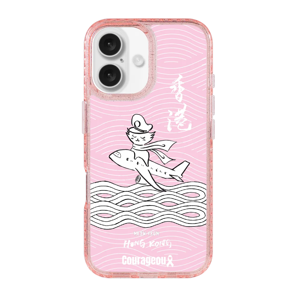 6410-iphone-16-golden-case-magsafe-compatible-pink-glitter