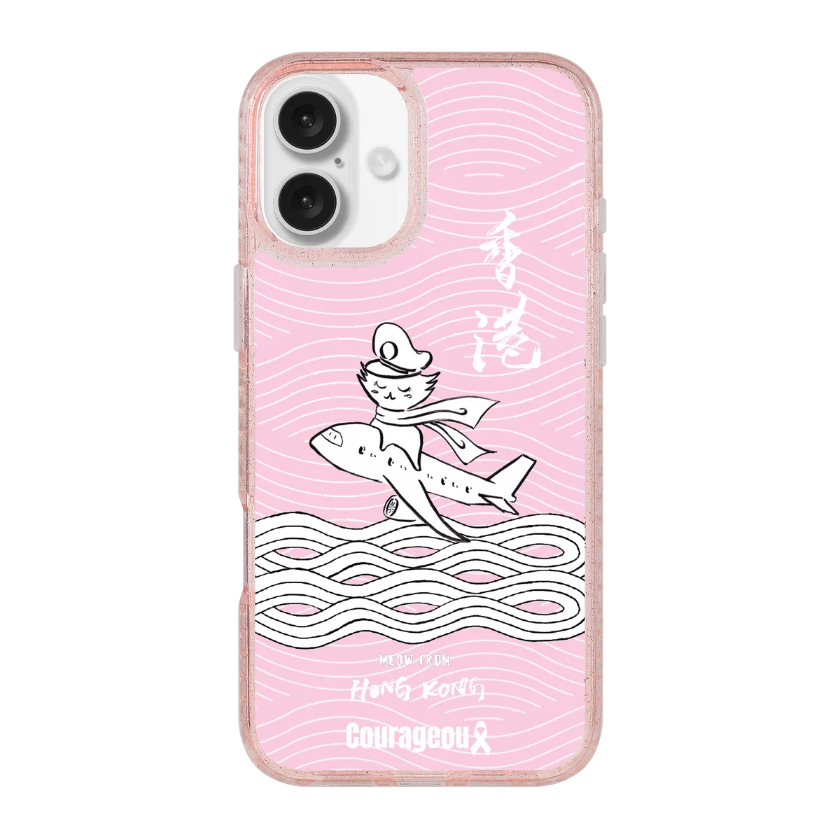 6410-iphone-16-plus-golden-case-magsafe-compatible-pink-glitter