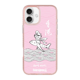 6410-iphone-16-plus-golden-case-magsafe-compatible-pink-glitter