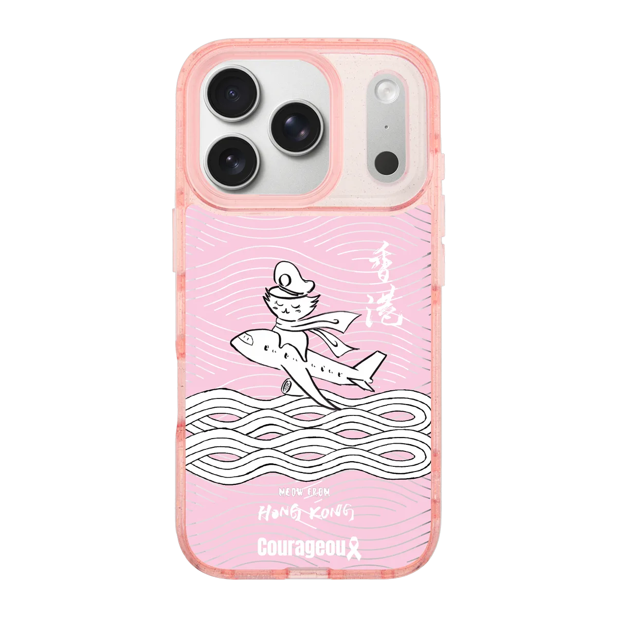 6410-iphone-17-pro-goldensnap-case-magsafe-compatible-pink-glitter