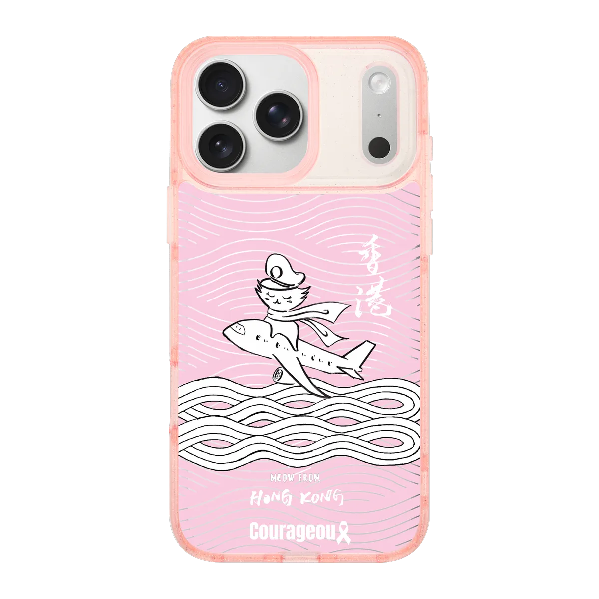 6410-iphone-17-pro-max-goldensnap-case-magsafe-compatible-pink-glitter