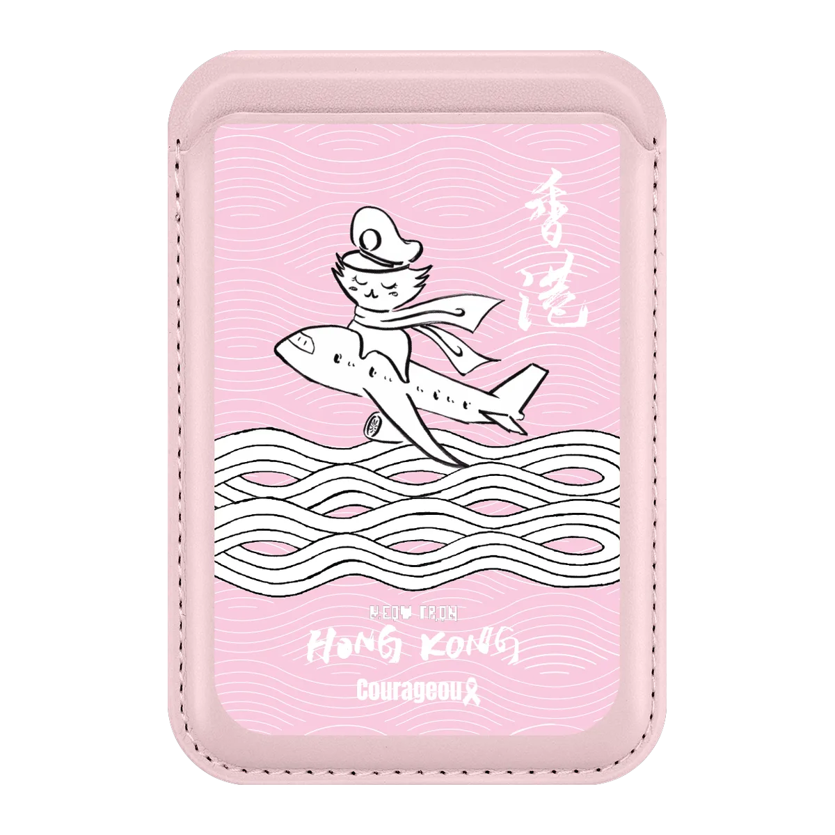 6410-new-flippy-leather-pouch-pink