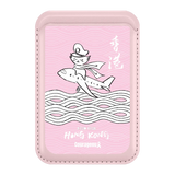 6410-new-flippy-leather-pouch-pink