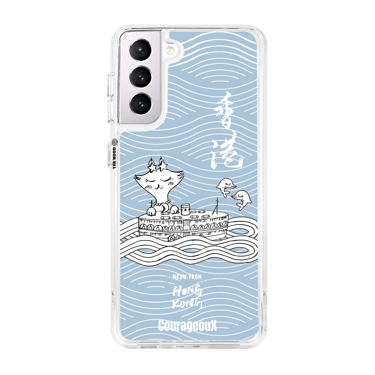 6412-galaxy-s21-hybrid-plus-transparent