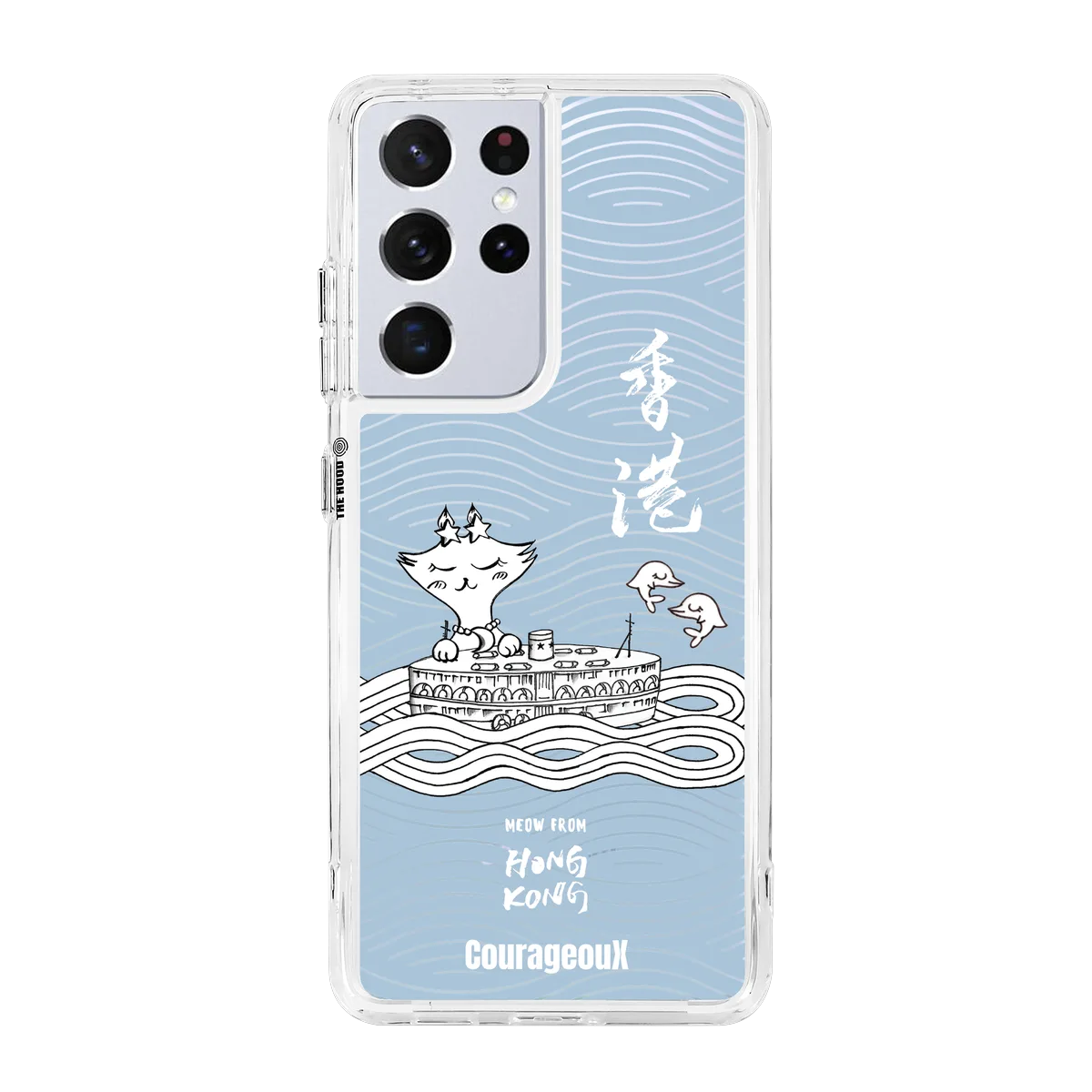 6412-galaxy-s21-ultra-hybrid-plus-transparent