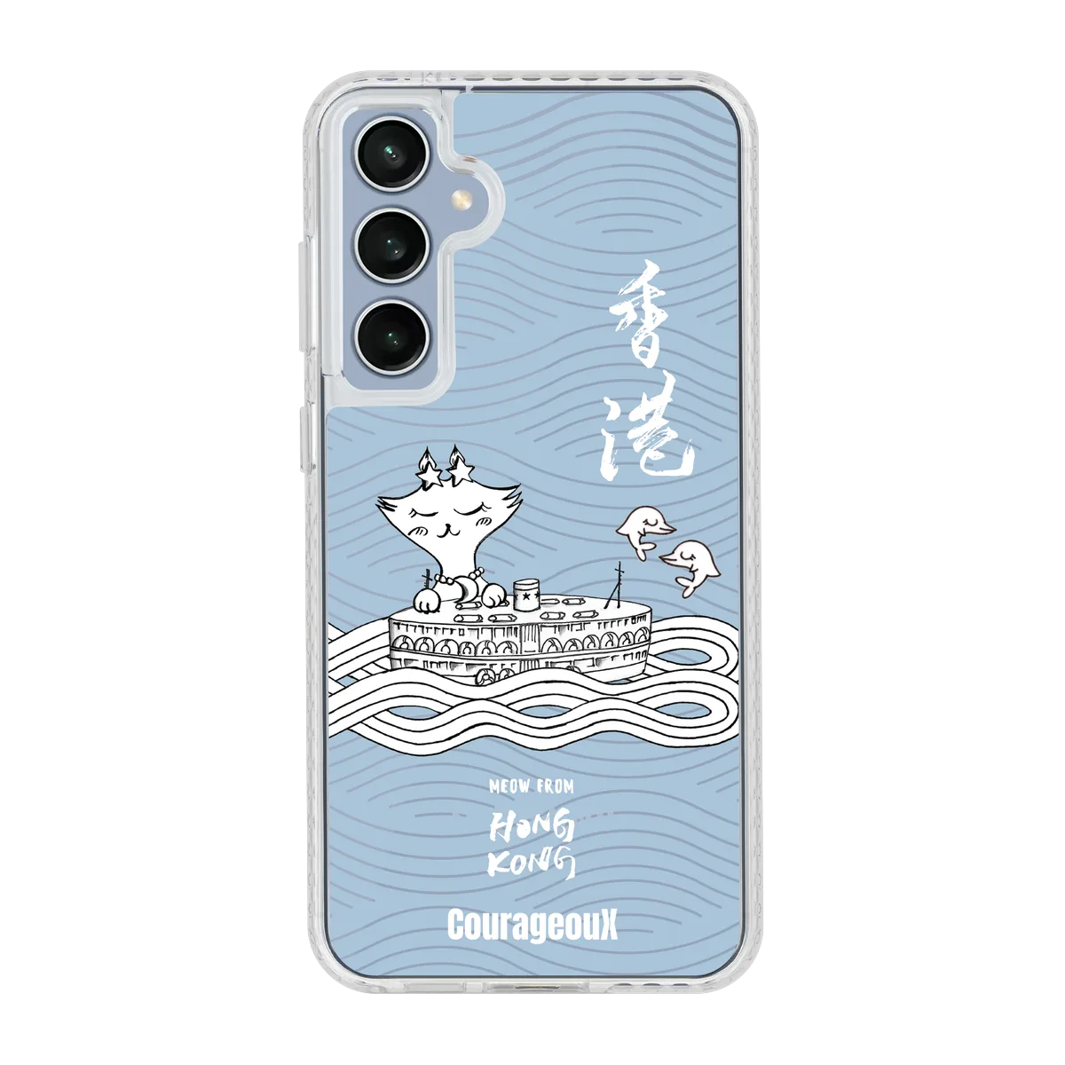 6412-galaxy-s23-fe-golden-case-transparent