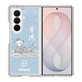 6412-galaxy-z-fold-8-ultra-clear-case-magnetic-transparent