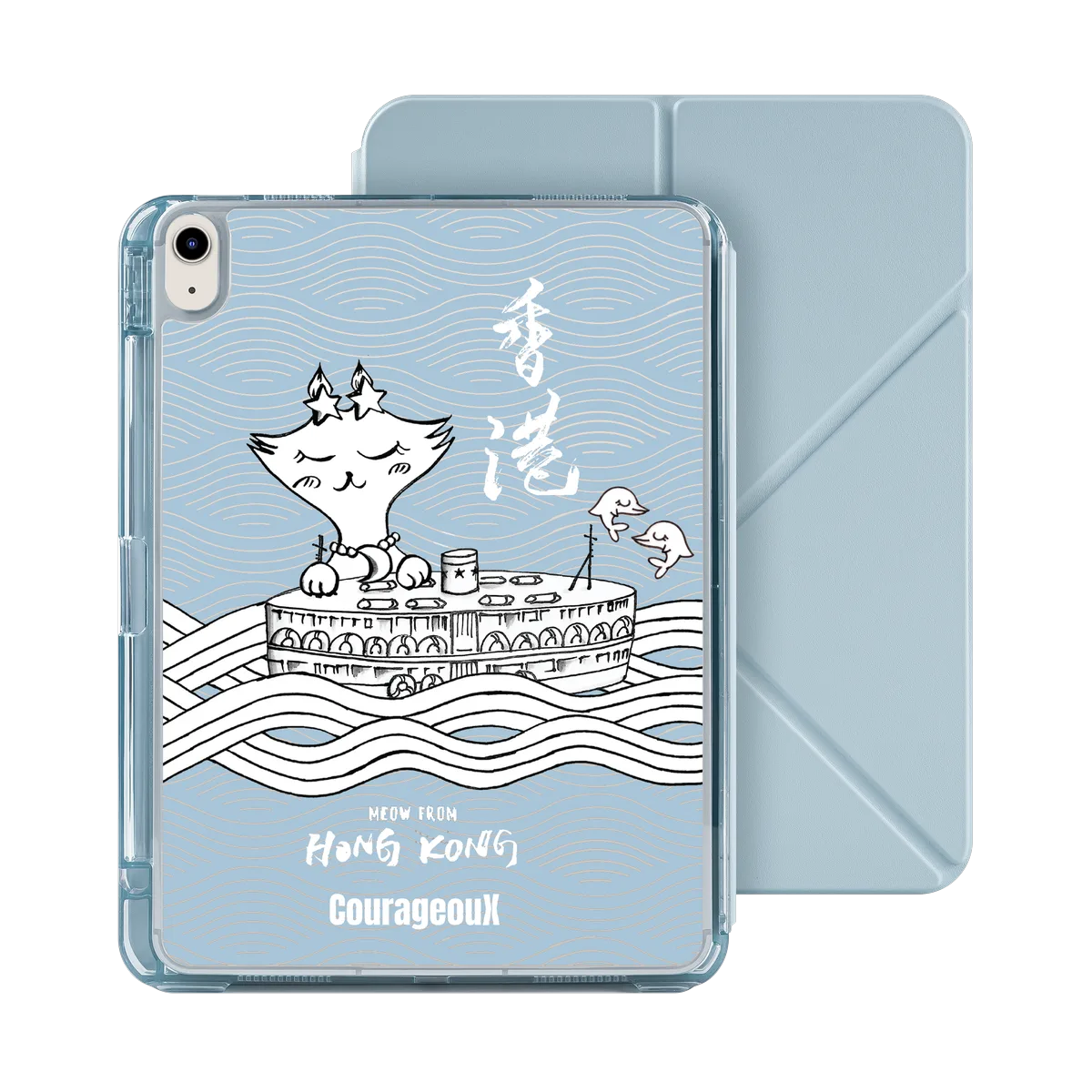 6412-ipad-air-5-10-9-inch-2022-ipad-detachable-omni-case-baby-blue
