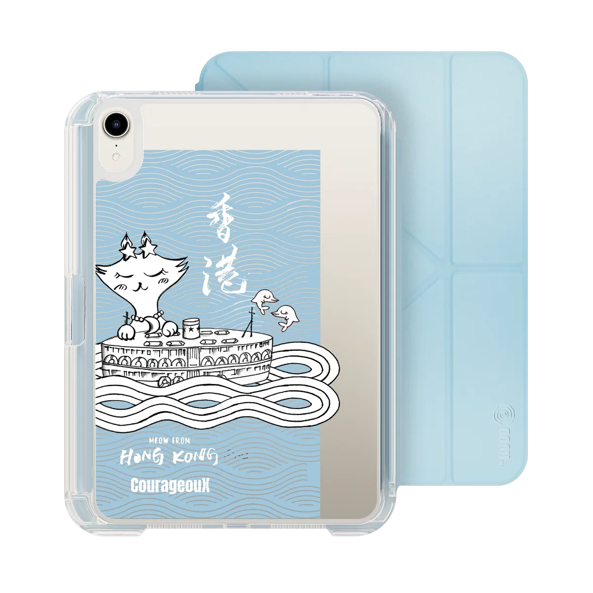 6412-ipad-mini-7-2024-ipad-detachable-omni-y-fold-case-baby-blue