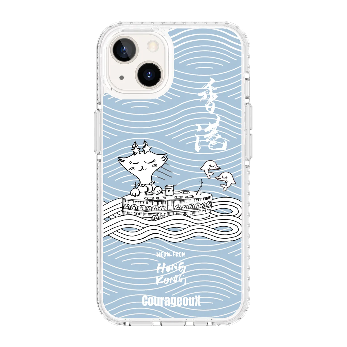 6412-iphone-13-golden-case-magsafe-compatible-transparent