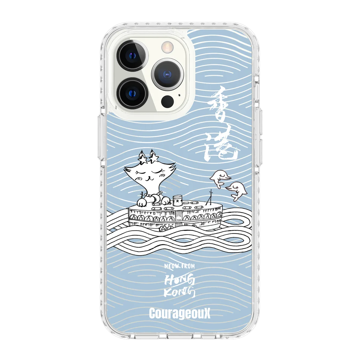 6412-iphone-13-pro-golden-case-magsafe-compatible-transparent