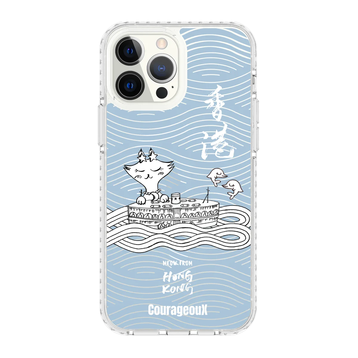 6412-iphone-13-pro-max-golden-case-magsafe-compatible-transparent