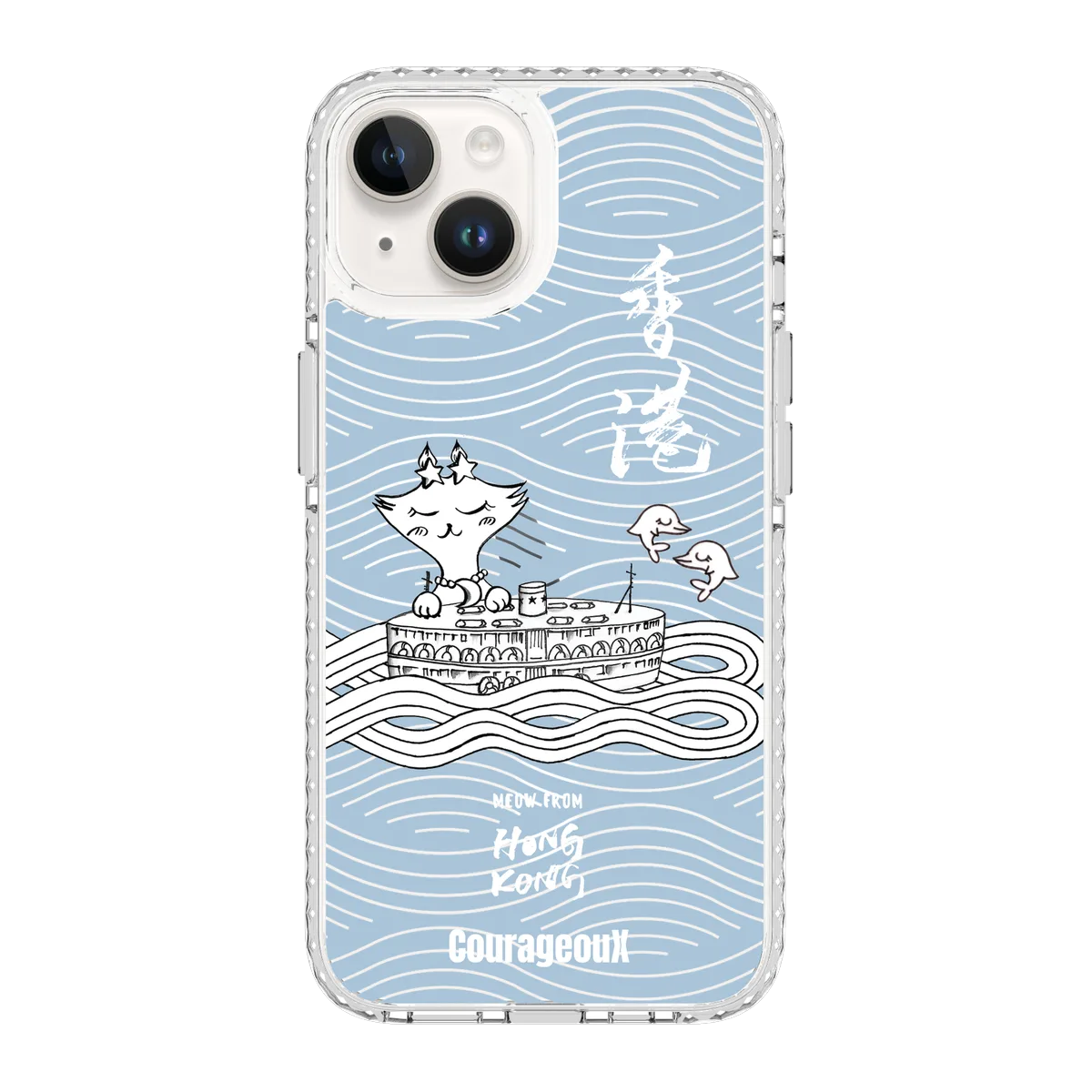 6412-iphone-14-golden-case-magsafe-compatible-transparent