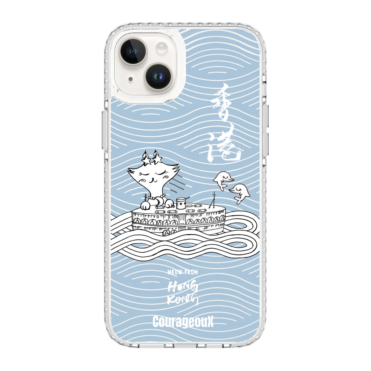 6412-iphone-14-plus-golden-case-magsafe-compatible-transparent