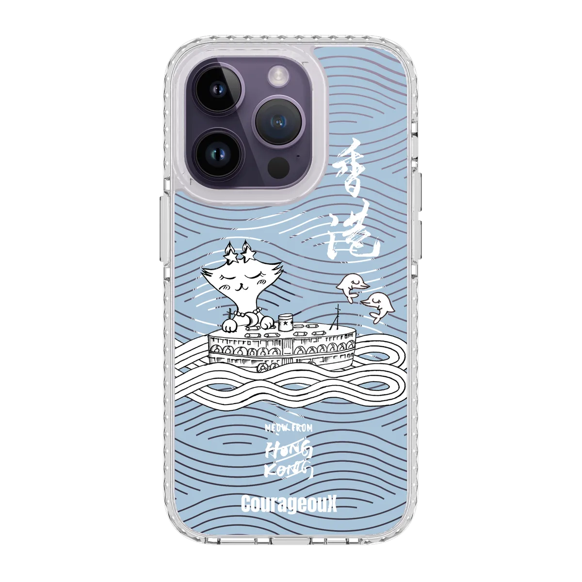 6412-iphone-14-pro-golden-case-magsafe-compatible-transparent