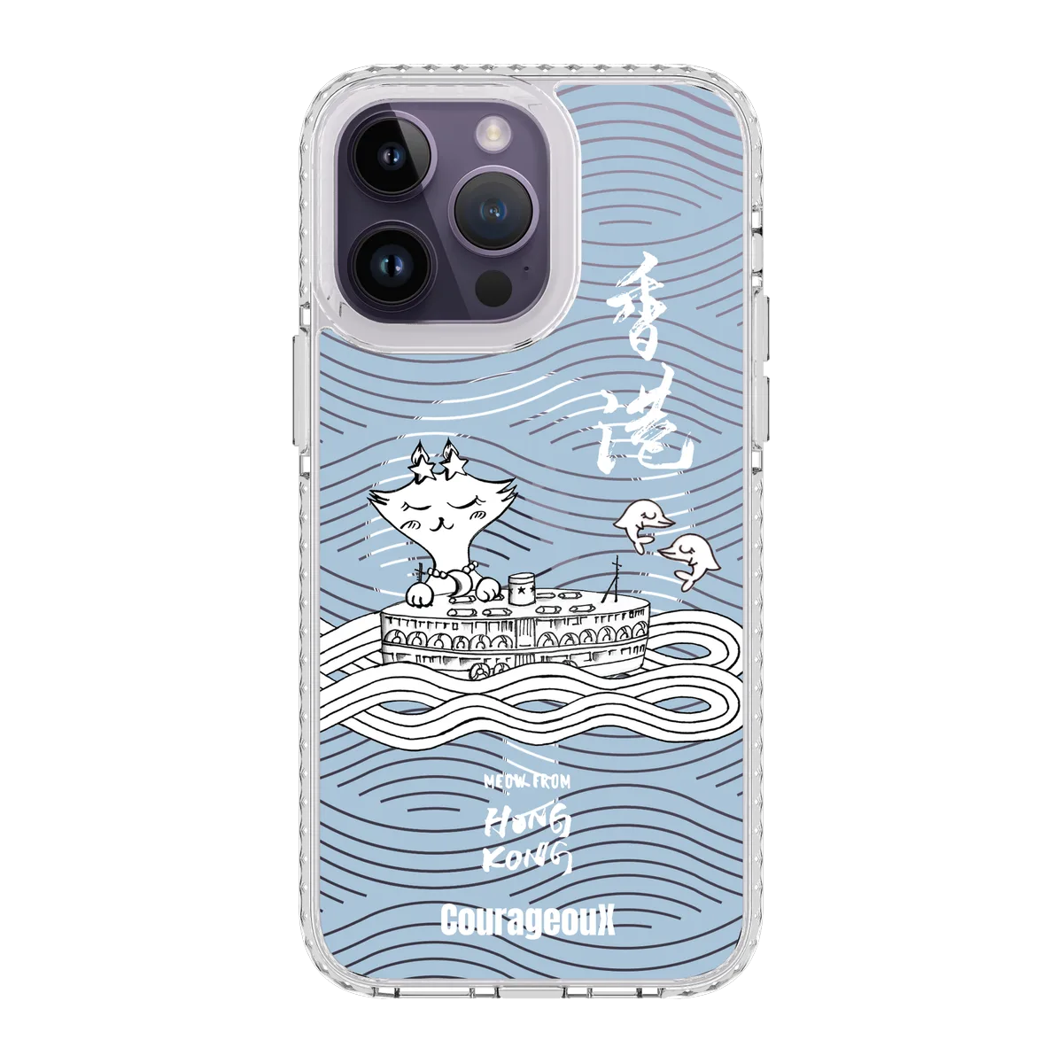 6412-iphone-14-pro-max-golden-case-magsafe-compatible-transparent