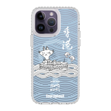 6412-iphone-14-pro-max-golden-case-magsafe-compatible-transparent