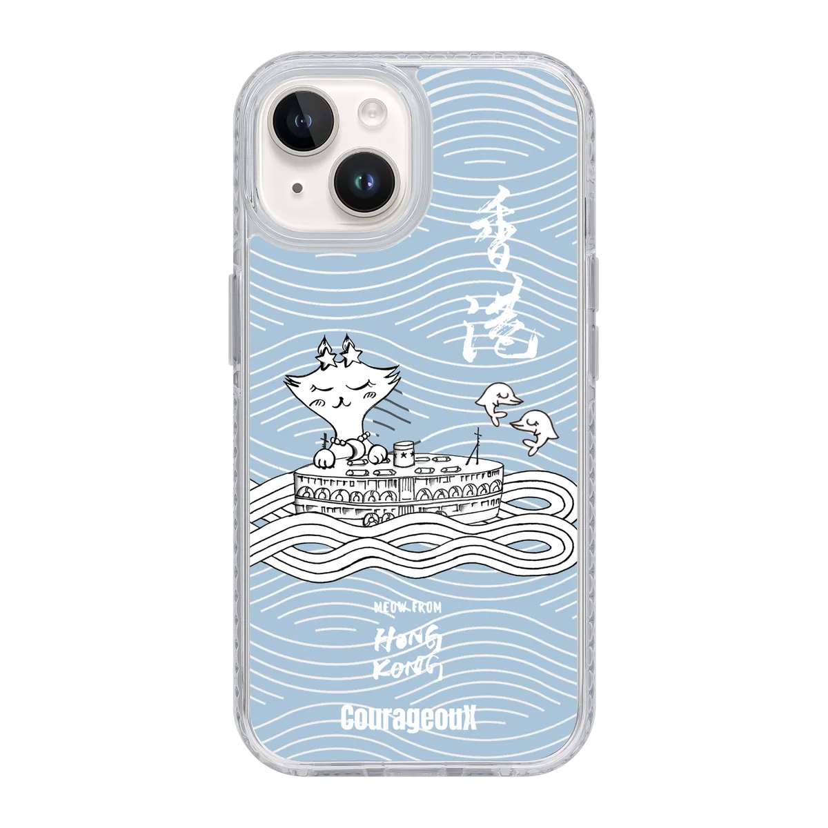 6412-iphone-15-golden-case-magsafe-compatible-transparent