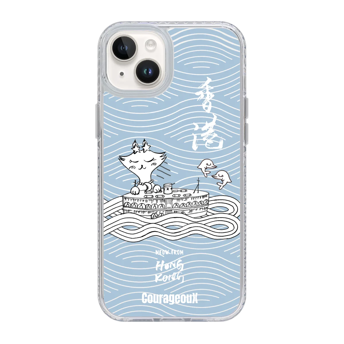 6412-iphone-15-plus-golden-case-magsafe-compatible-transparent