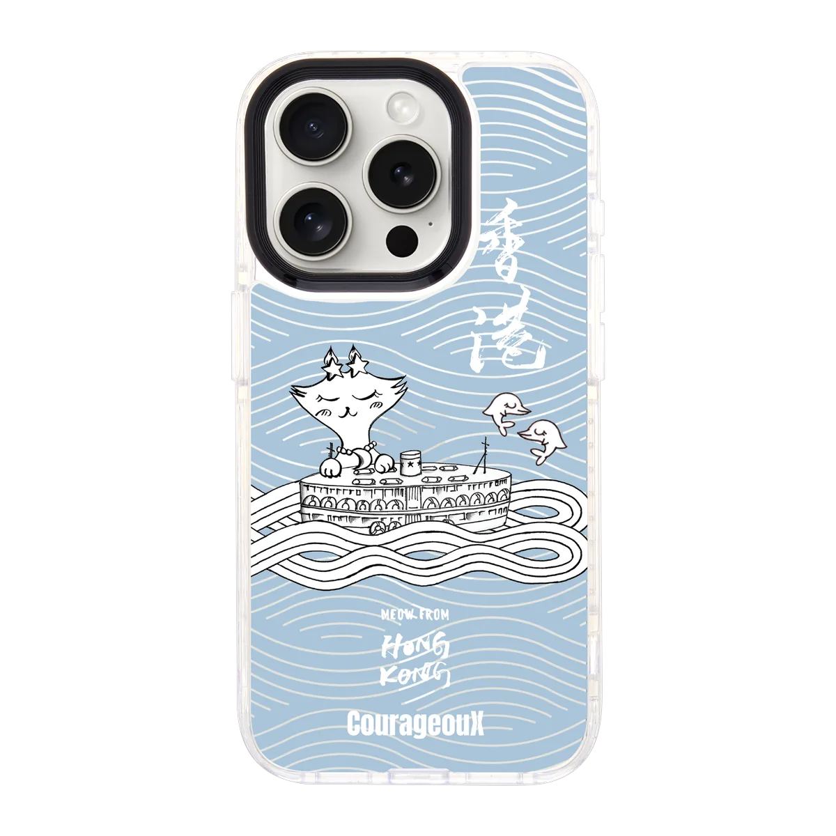 6412-iphone-15-pro-goldensnap-case-magsafe-compatible-transparent