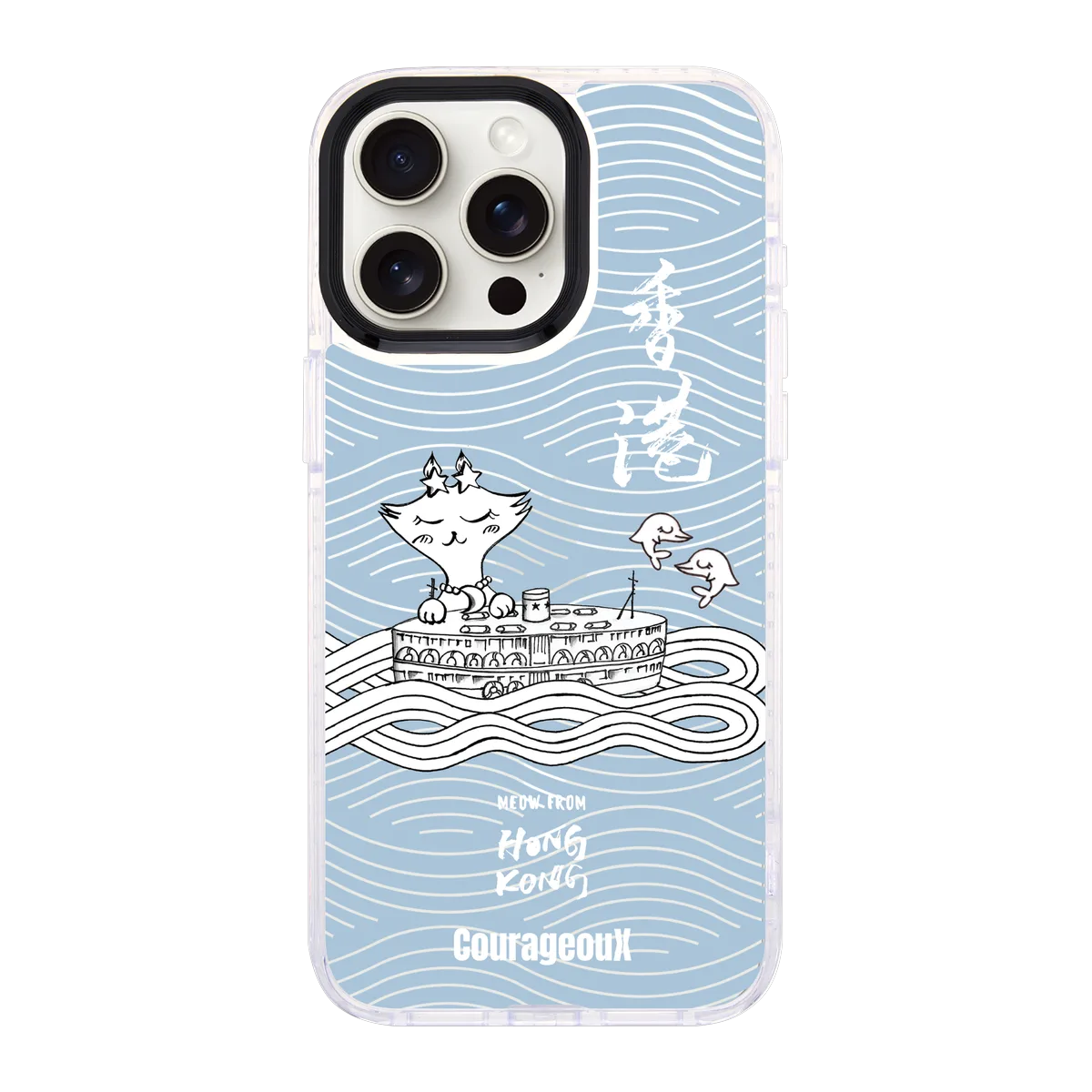 6412-iphone-15-pro-max-goldensnap-case-magsafe-compatible-transparent