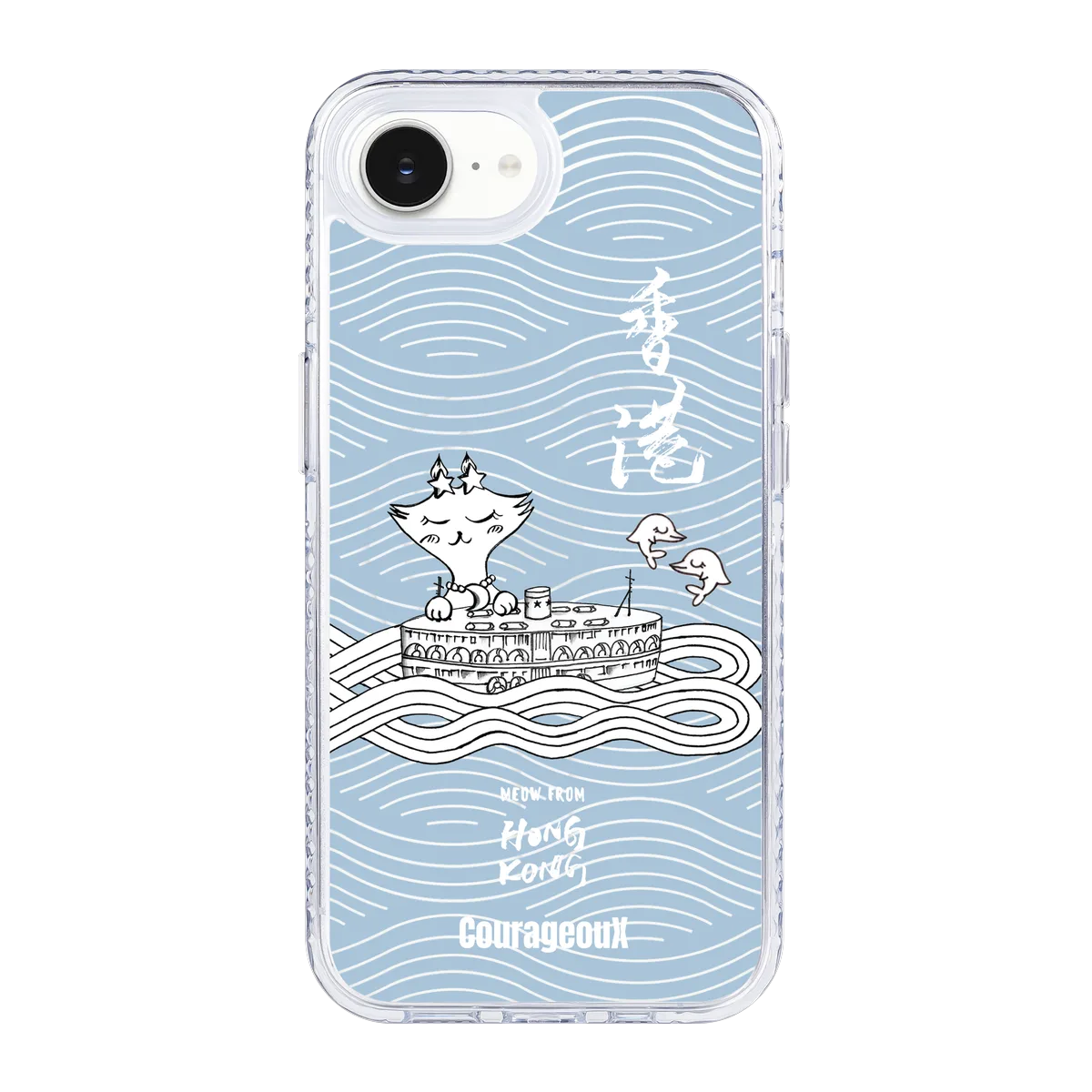 6412-iphone-16-e-golden-case-magsafe-compatible-transparent