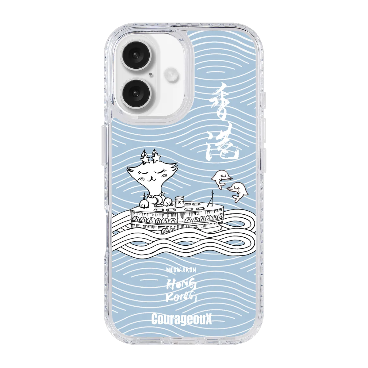 6412-iphone-16-golden-case-magsafe-compatible-transparent
