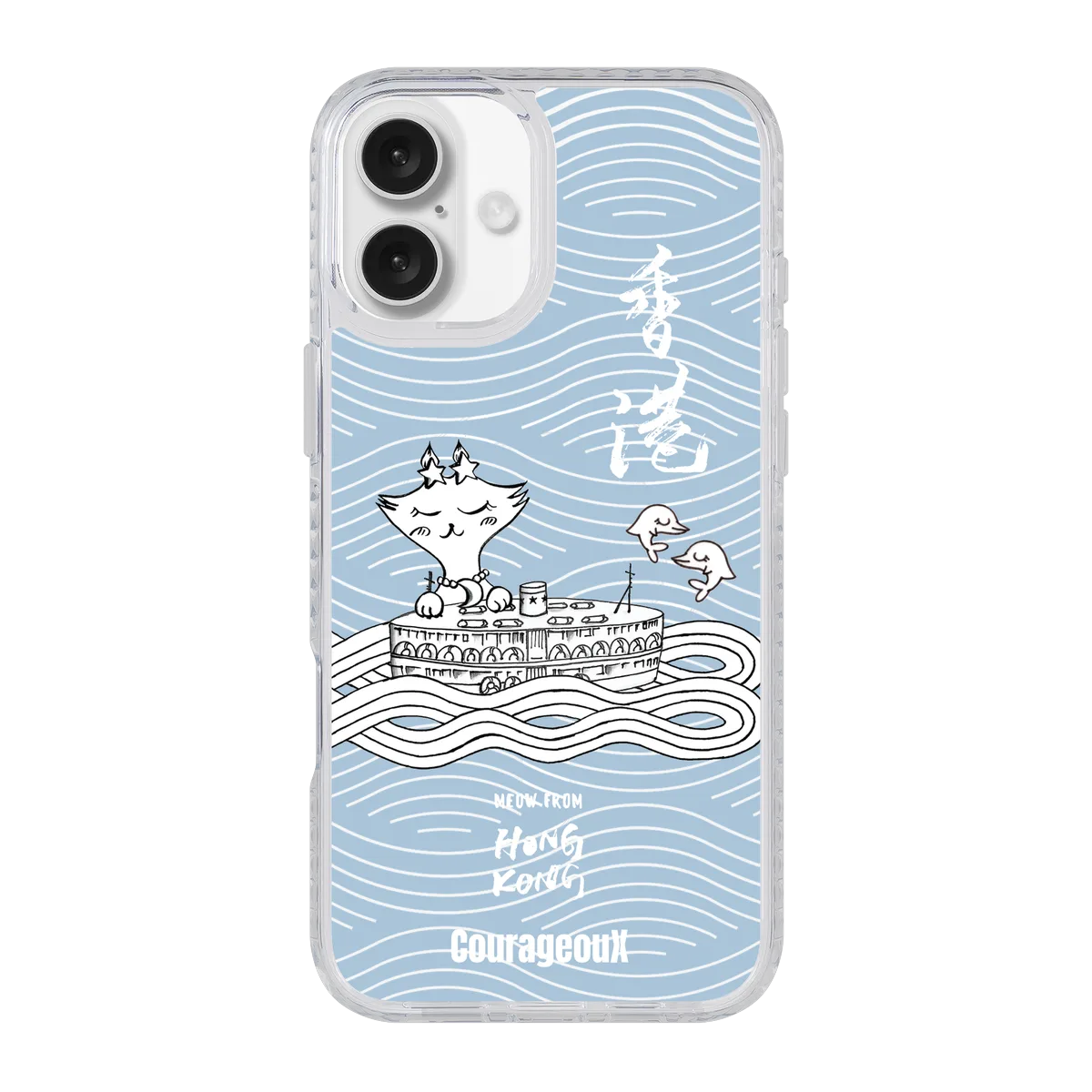 6412-iphone-16-plus-golden-case-magsafe-compatible-transparent