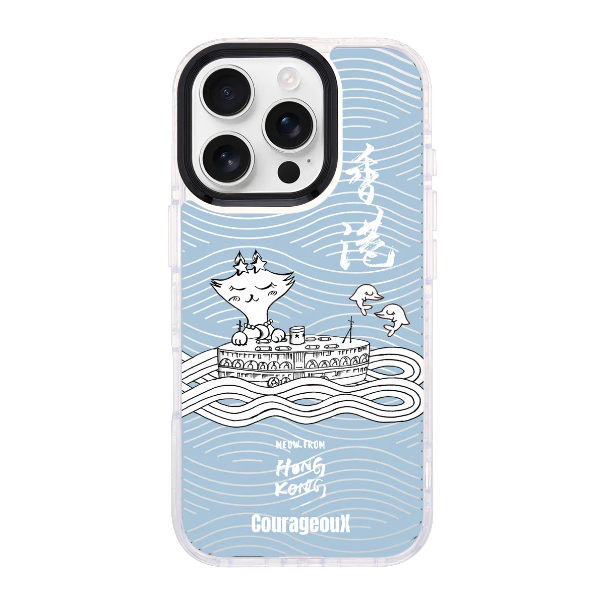 6412-iphone-16-pro-goldensnap-case-magsafe-compatible-transparent