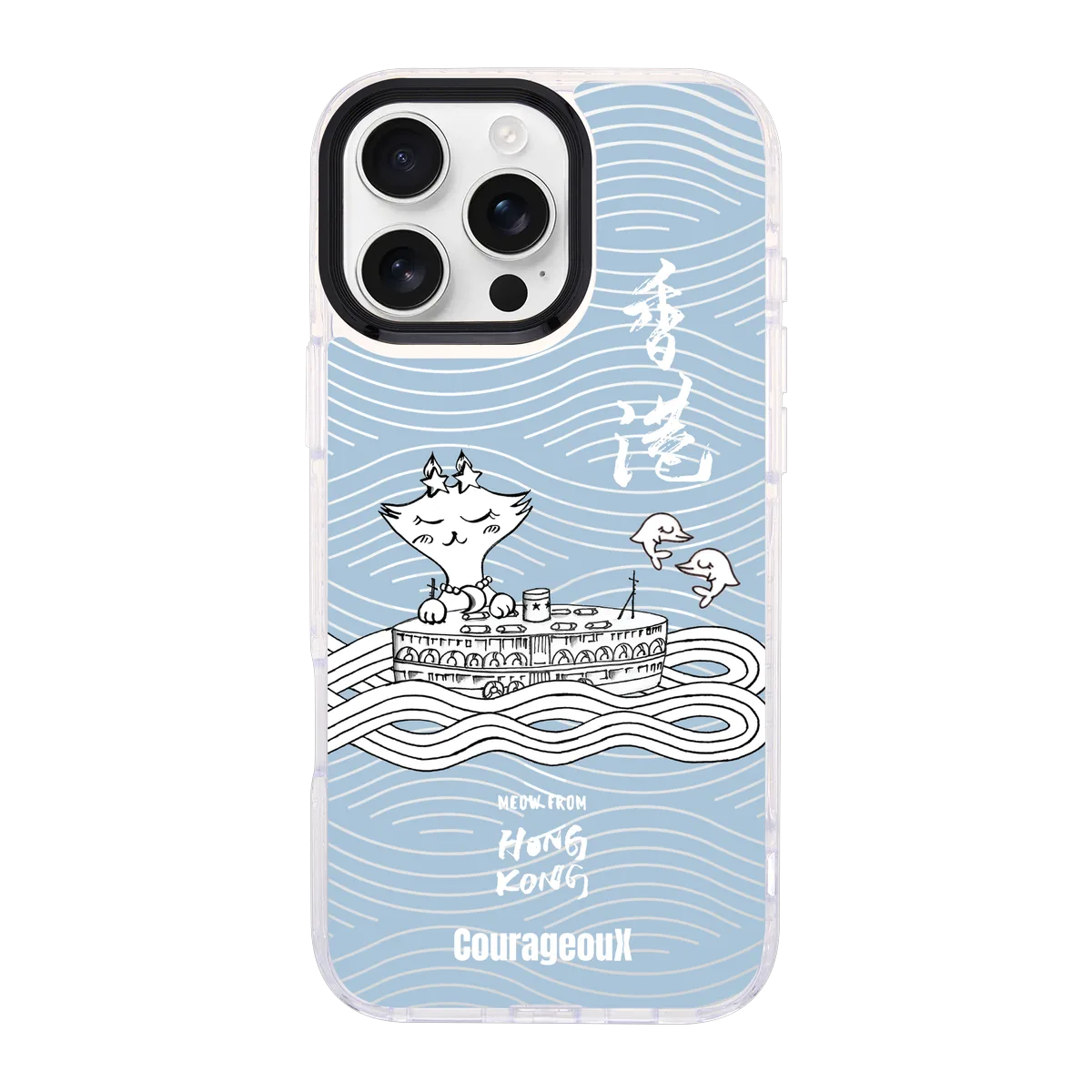 6412-iphone-16-pro-max-goldensnap-case-magsafe-compatible-transparent