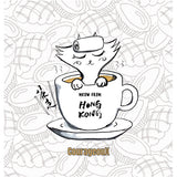 6414 Meow from Hong Kong (Milk Tea)
