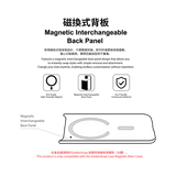 left-galaxy-s26-ultra-goldensnap-back-panel-magsafe