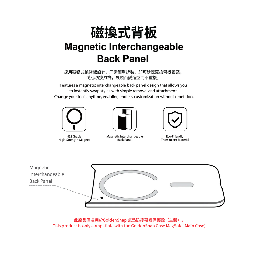left-iphone-17-pro-max-goldensnap-back-panel-magsafe
