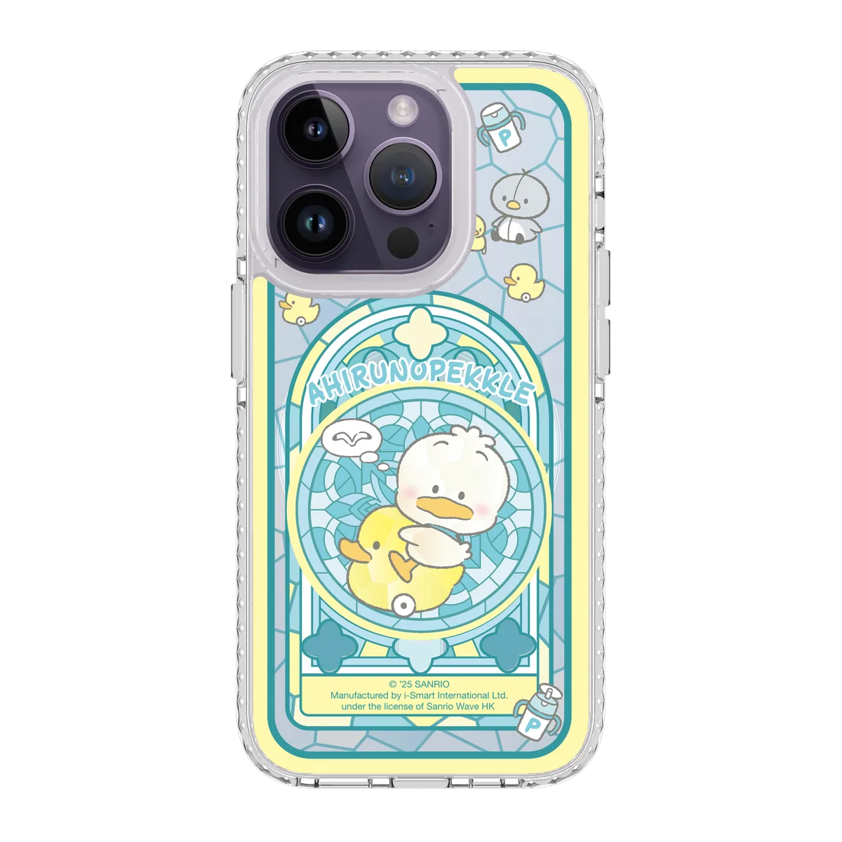 san25-0042-iphone-14-pro-golden-case-magsafe-compatible-transparent