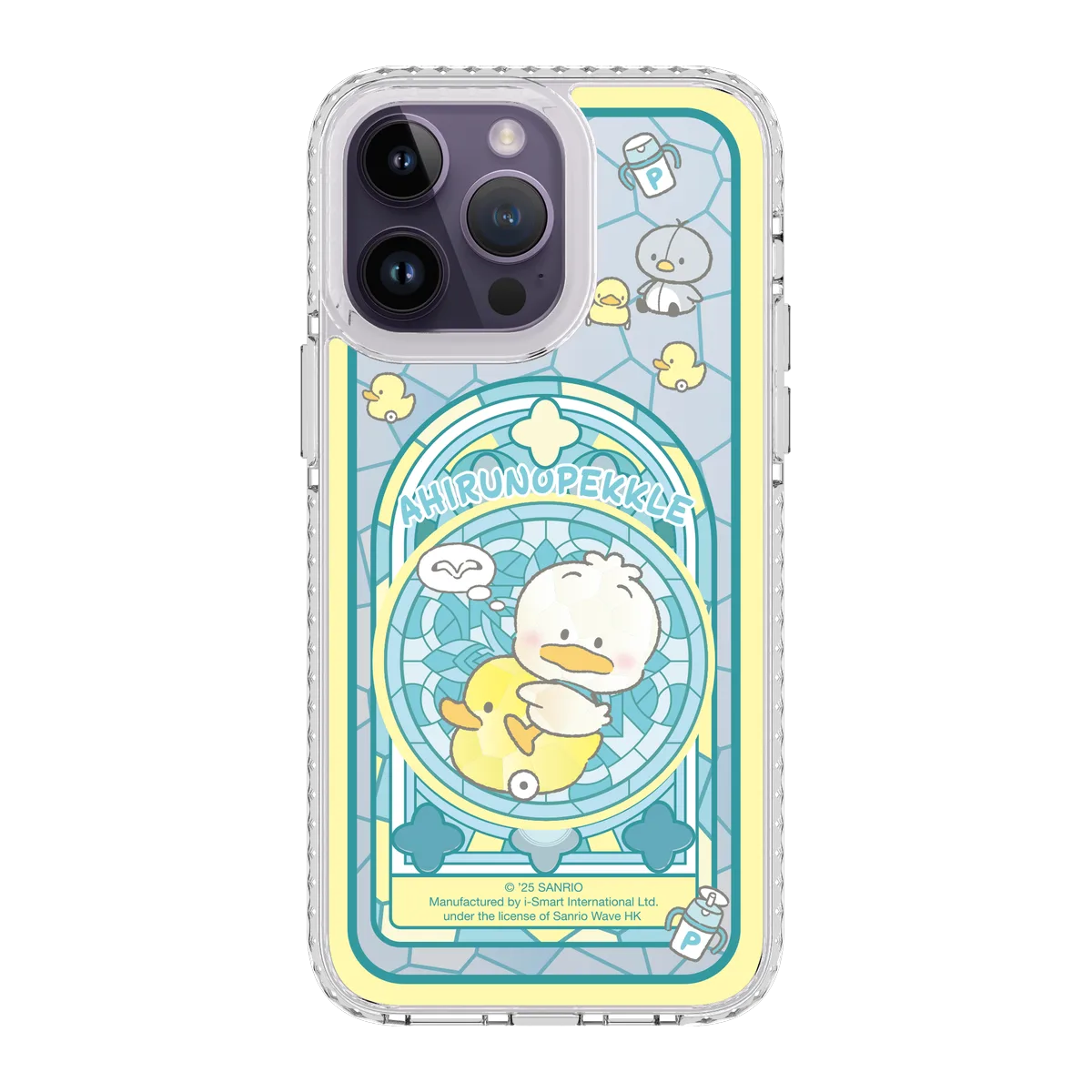 san25-0042-iphone-14-pro-max-golden-case-magsafe-compatible-transparent