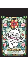 san25-0009 Hangyodon