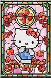 san25-0011 Hello Kitty