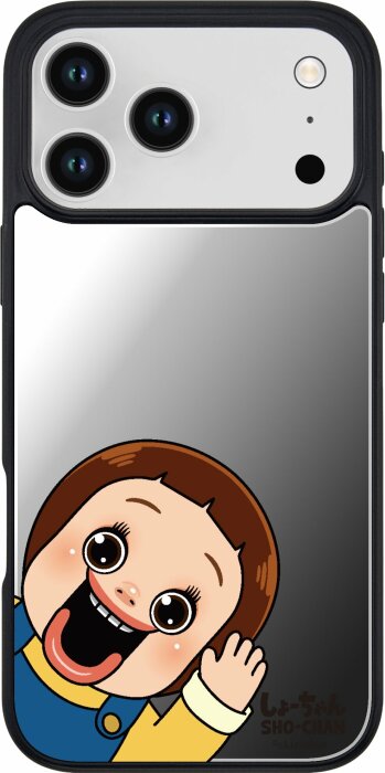 SHO-CHAN | The Hood Production