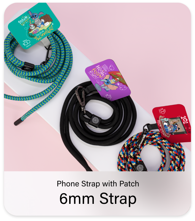 6mm Strap