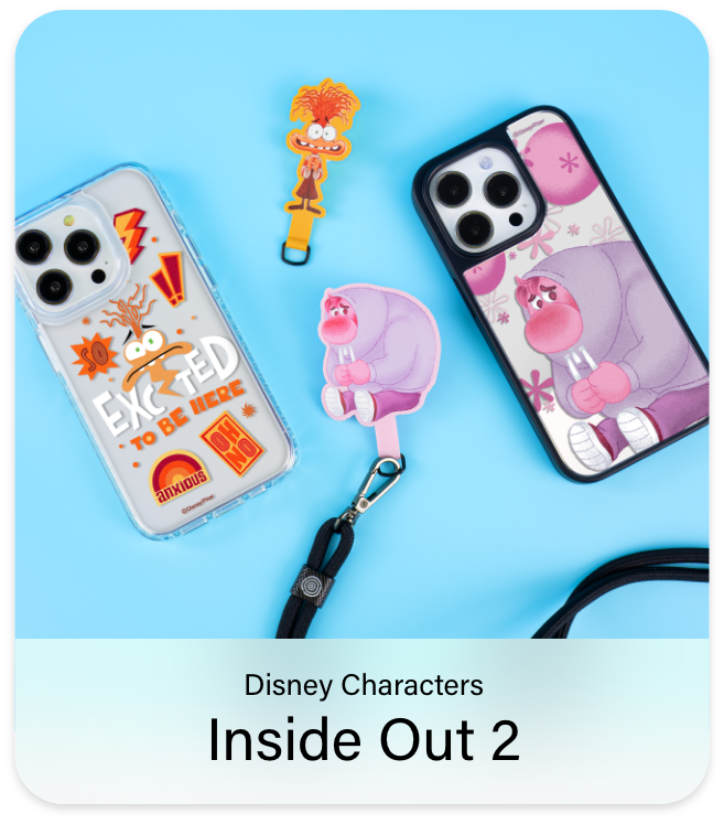 Inside Out 2